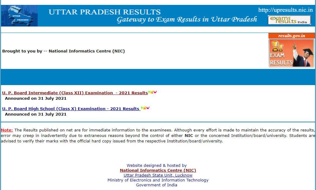 UP Board Result Page