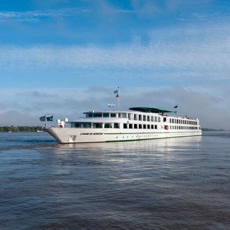 tourhub | CroisiEurope Cruises | Cruise through the Aquitaine Region from Bordeaux to Royan, along the Gironde Estuary and the Garonne and Dordogne Rivers (port-to-port cruise) 
