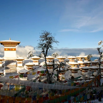 tourhub | Liberty Holidays | Discover Bhutan: 5-Day Getaway 