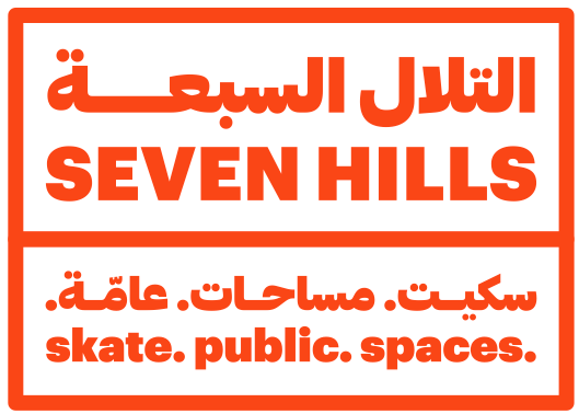 7Hills Skateprogram - Amman logo