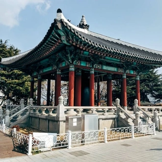 tourhub | Tweet World Travel | HIGHLIGHTS OF KOREA 