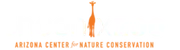 Logo de Phoenix Zoo