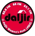 Logo of Radio Daljir