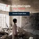 Logo of #GiveALitlleCrypto For Yemen
