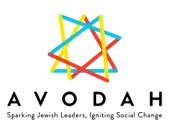 Logo de Avodah