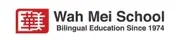 Logo of Wah Mei School