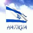 Logo of Temple Hatikva