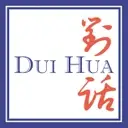 Logo de The Dui Hua Foundation