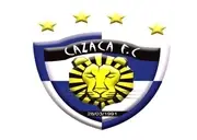 Logo of CAZACA FUTEBOL CLUBE