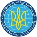 Logo of Ukrainian World Congress