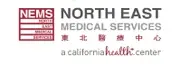 Logo of North East Medical Services (NEMS)