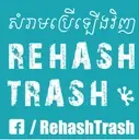 Logo de Rehash Trash