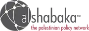 Logo de Al-Shabaka: The Palestinian Policy Network
