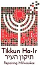 Logo of Tikkun Ha-Ir