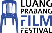 Logo of Luang Prabang Film Festival