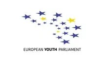 Logo of European Youth Parliament