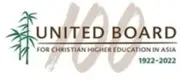 Logo of United Board for Christian Higher Education in Asia