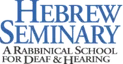 Logo of Hebrew Seminary:  A Rabbinical School for Deaf & Hearing