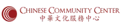 Logo of Chinese Community Center
