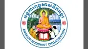 Logo of Angkor Buddhist Organization -A.B.O