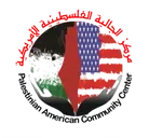 Logo de Palestinian American Community Center