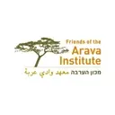 Logo de Friends of the Arava Institute