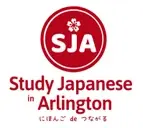 Logo of Study Japanese in Arlington - SJA