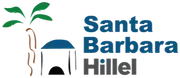 Logo de Santa Barbara Hillel