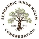 Logo of Sephardic Bikur Holim Synagogue - Seattle
