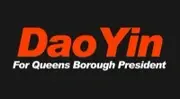 Logo of Dao Yin for Queens Borough President