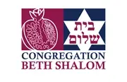 Logo of Congregation Beth Shalom