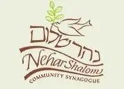 Logo of Nehar Shalom