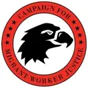 Logo of Campaign for Migrant Worker Justice