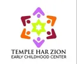 Logo of West Suburban Temple Har Zion