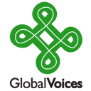Logo of Global Voices