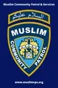 Logo of Muslim Community Patrol & Services