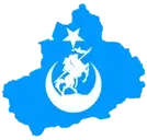 Logo of East Turkistan National Awakening Movement