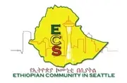 Logo de Ethiopian Community in Seattle