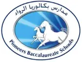 Logo of Pioneers Baccalaureate School