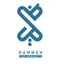Logo of Dammeh for Humanity