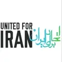 Logo de United4Iran