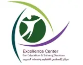 Logo of The Excellence Center in Palestine and Germany