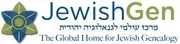 Logo of JewishGen.org