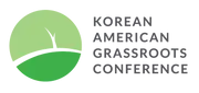 Logo de Korean American Grassroots Conference (KAGC)