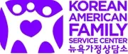 Logo de Korean American Family Service Center of NY