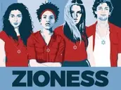 Logo de Zioness Movement
