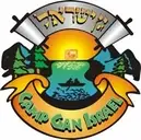 Logo de Gan Israel Chabad, Inc.
