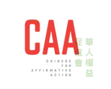 Logo of CAA | Chinese for Affirmative Action