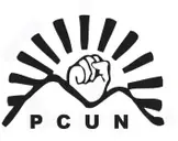 Logo de PCUN