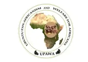 Logo de Ubuntu Pan-Africanism and Welfare for Africans